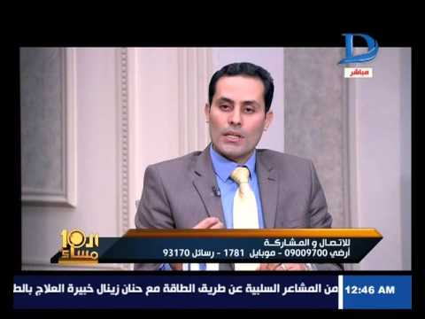 بالفيديو النائب أحمد الطنطاوي يتقدم ببلاغ ضد الداخلية