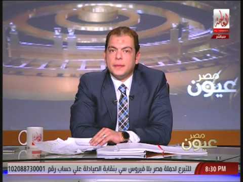بالفيديو أول تعليق من ناظر قطار سمالوط