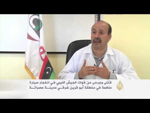 شاهد عمليات عسكرية ضد داعش في سرت