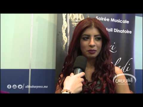 بالفيديو سكينة شيكاوي يؤكّد أن شعره الاحمر ليس تقليدًا