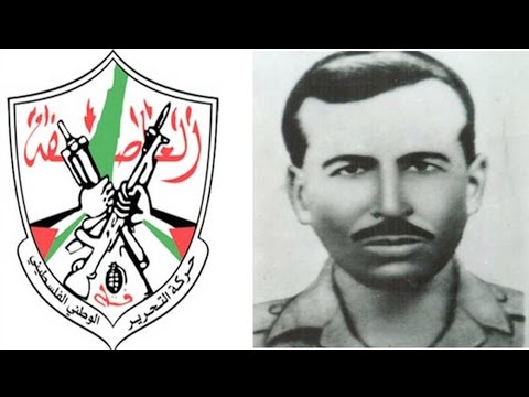 فلسطين تحيي ذكرى الشهيد أحمد موسى