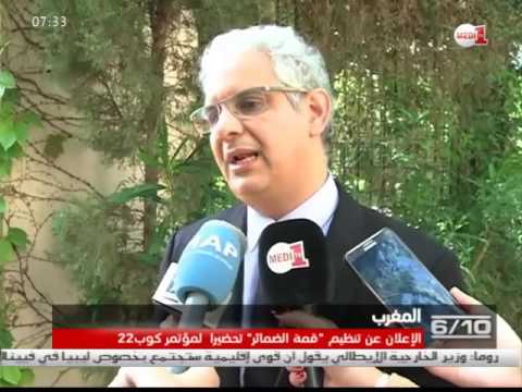 بالفيديو شاهد لقاء تواصلي حول قمة الضمائر