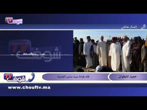 بالفيديو شاهد قائد سايس يتحدث عن تحذيره من استهلاك مخدر الكيف