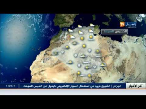 بالفيديو  هبوب رياح قوية على أغلب المناطق الجنوبية  الجزائرية