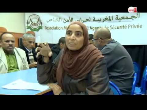بالفيديو فتيحة تؤكّد طردها من العمل وترقية المتحرش بها