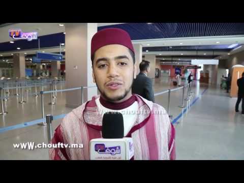 بالفيديو فرحة المتوج بالمركز الأول في صنف القراءة بالترتيل بالبحرين