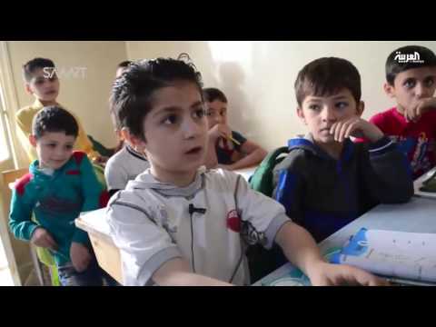 أطفال حلب يتمسكون بالعودة إلى الدراسة