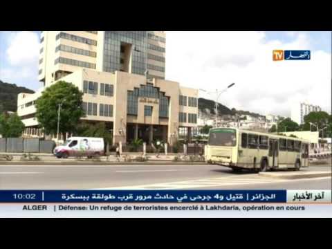 49 متطرفا من جماعة قوراية خططو لإفساد الإنتخابات التشريعية