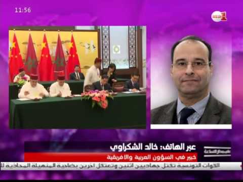 بالفيديو شاهد ما هي الرؤية التي تمتلكها بكين إزاء شمال أفريقيا
