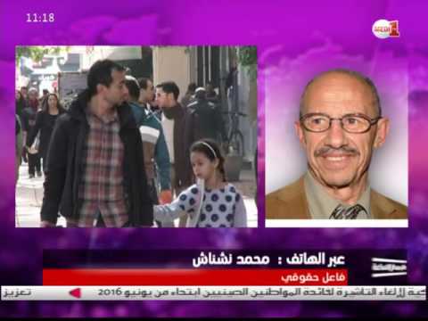 بالفيديو شاهد تساؤلات حول تأثير تقنين تشغيل القاصرين في البيوت