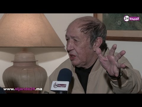 بالفيديو شاهد أوزين أحرضان يتحدث عن حزب الحركة الشعبية
