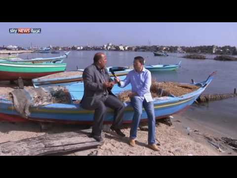 فيديو الصيادون معاناة تنتهي بالسجن أو الموت