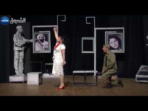 شاهد  صاحي بالنوم محاكمة تاريخية