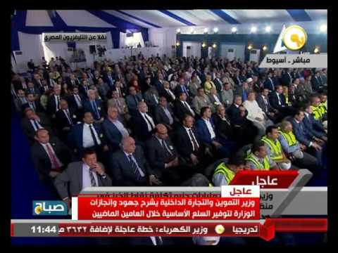 بالفيديو وزير التموين يشرح جهود وانجازات الوزارة لتوفير السلع الأساسية خلال العامين الماضيين