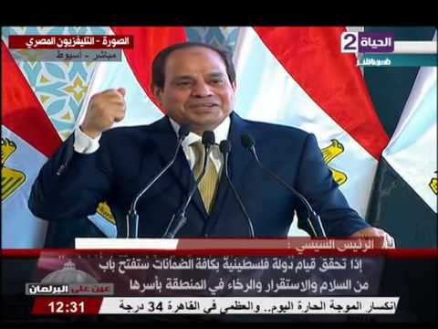 لقطة للرئيس السيسي أثناء حديثه عن الرئيس أنور السادات
