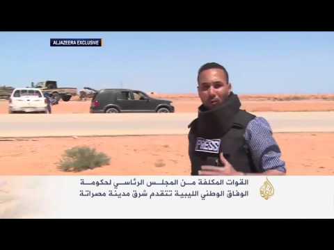 الجيش الليبي يستعيد سرت ويتقدم شرق مصراتة