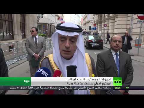 بالفيديو شاهد الجبيريوضح بدائل التعامل مع بشار الأسد
