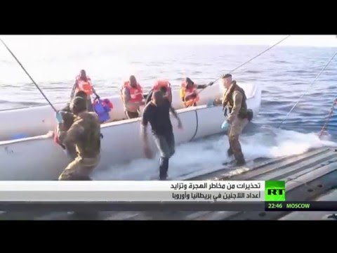 بالفيديو شاهد بريطانيا وهي تصدر تحذيرات من أخطار الهجرة