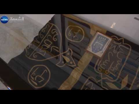 شاهد ذكريات مسروقة من الزمن