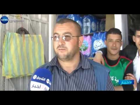 شاهد جمعية كافل اليتيم تطلق حملة جمع قفة رمضان