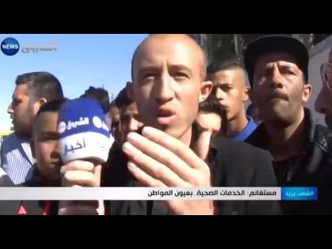  شاهد الخدمات الصحية في عيون المواطن