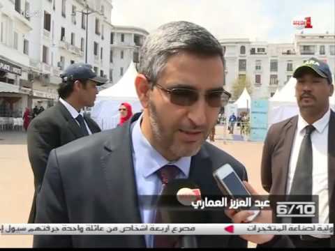 بالفيديو سمارت سيتي في الدار البيضاء تعد تكريس لقطب اقتصادي رائد