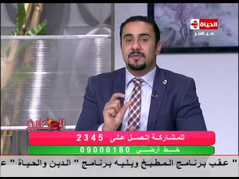 طريقة عمل عجينة الطعمية الدايت 