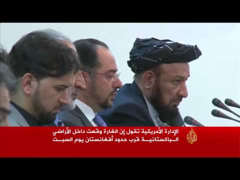 المخابرات الأفغانية تؤكد مقتل زعيم طالبان في الباكستانية