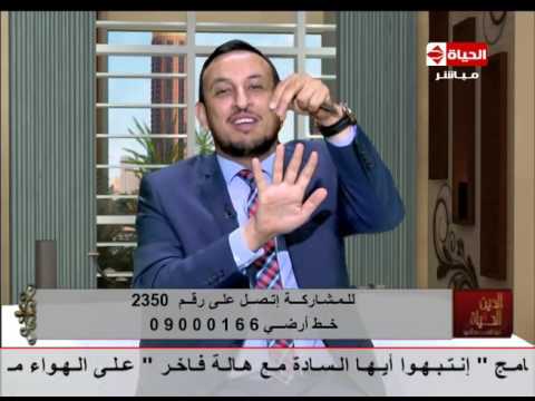 بالفيديو شاهد الشيخ رمضان عبد المعز يوجه رسالة للأزواج في شهر شعبان