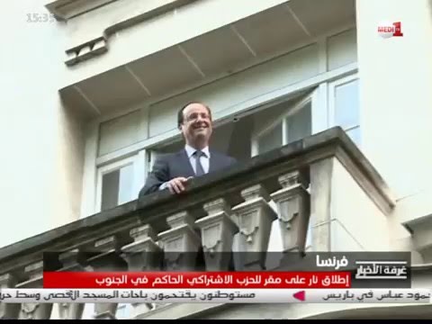 شاهد إطلاق نار على مقر للحزب الاشتراكي الحاكم في الجنوب