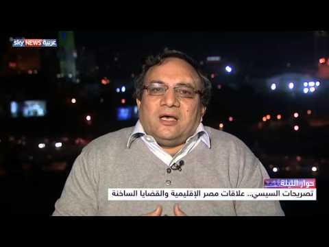 تحليل علاقات مصر الإقليمية والقضايا العربية الساخنة