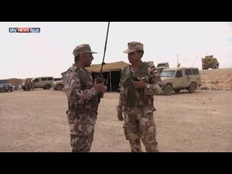 بالفيديو اختتام مناورات الأسد المتأهب بالأردن