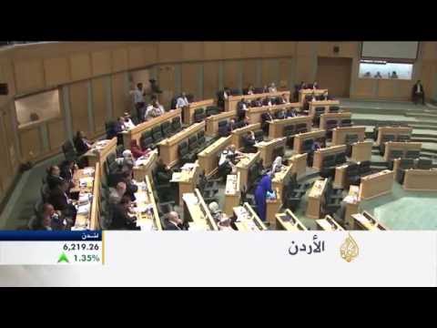 بالفيديو   جدل نيابي وسخط شعبي عن قانون استثمار لا يستثني إسرائيل