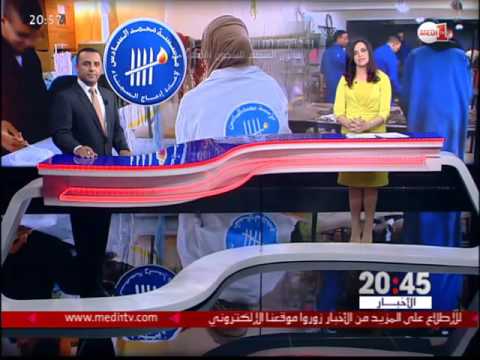 مسودة مشروع تعديل القانون الجنائي المنظم للسجون