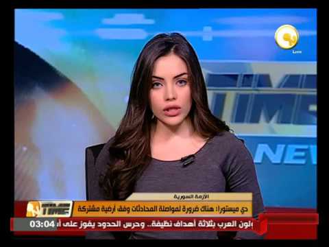 بالفيديو دي ميستورا يُؤكّد أنَّ هناك ضرورة لمواصلة المحادثات السورية وفق أرضية مشتركة