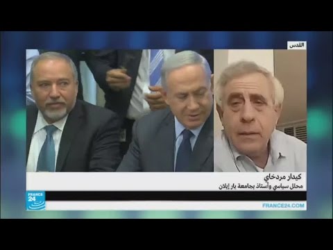 بالفيديو ليبرمان يتعهد باتباع سياسة مسؤولة ومتوازنة