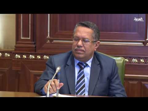 بالفيديو الكويت متفائلة بالتوصل إلى اتفاق شامل في اليمن