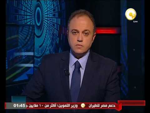بالفيديو أسماء الحسيني تؤكد أن إثيوبيا تبدأ في بناء سد جديد