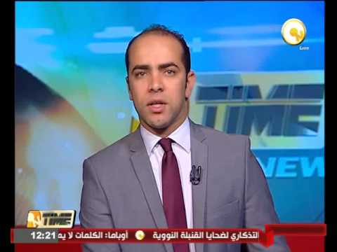 بالفيديو وزير الصحة المصري يؤكد أن الحد الأقصى للزيادة في سعر الدواء هو 6 جنيهات