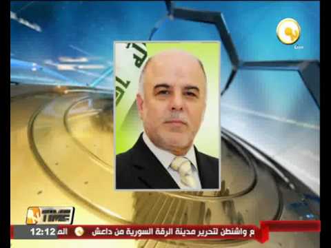 بالفيديو العبادي يدعو إلى تأجيل التظاهرات الشعبية في بغداد
