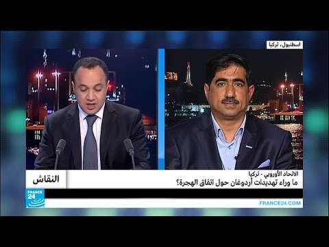بالفيديو تساؤل حول ما وراء تهديدات أردوغان حول اتفاق الهجرة
