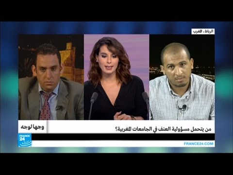 بالفيديو من يتحمل مسؤولية العنف في الجامعات المغربية