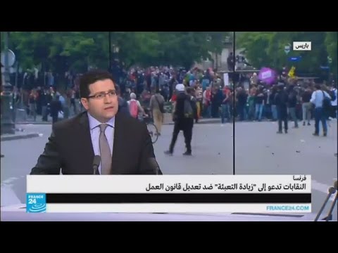 بالفيديو الحكومة الفرنسية والنقابات من يصرخ أولا