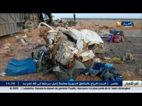 فيديو 5 قتلى و4 جرحى إثر حادث مرور مميث