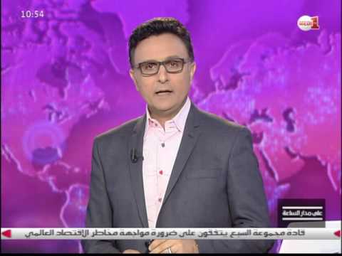 شاهد تأثير ما يقع للحركة الشعبية على نتائجها