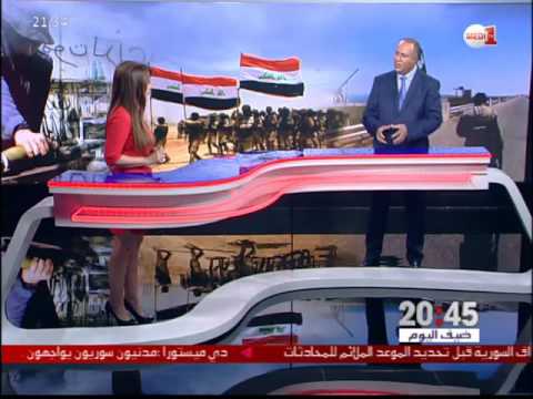 فيديو هل داعش يتراجع وينحسر مع تكثيف العمليات العسكرية ضده في سورية والعراق