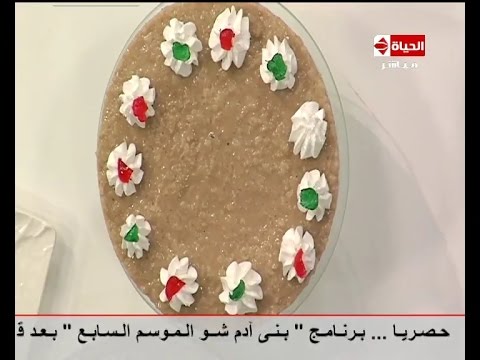 بالفيديو  طريقة عمل الأرز بالحليب وسيرب فيتراك كركدية وخروب