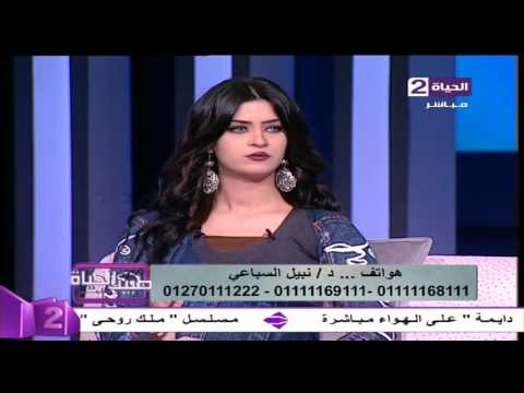 بالفيديو  أضرار التركيبات الثابتة للأسنان