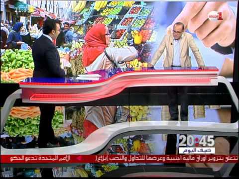 المواطنون وغلاء المعشية في شهر رمضان