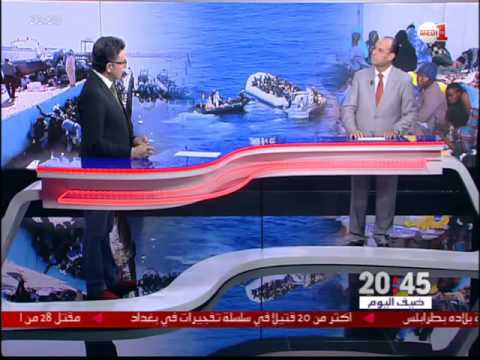 بالفيديو ماهي أسباب تفجر ظاهرة الهجرة السرية انطلاقا من السواحل الليبية